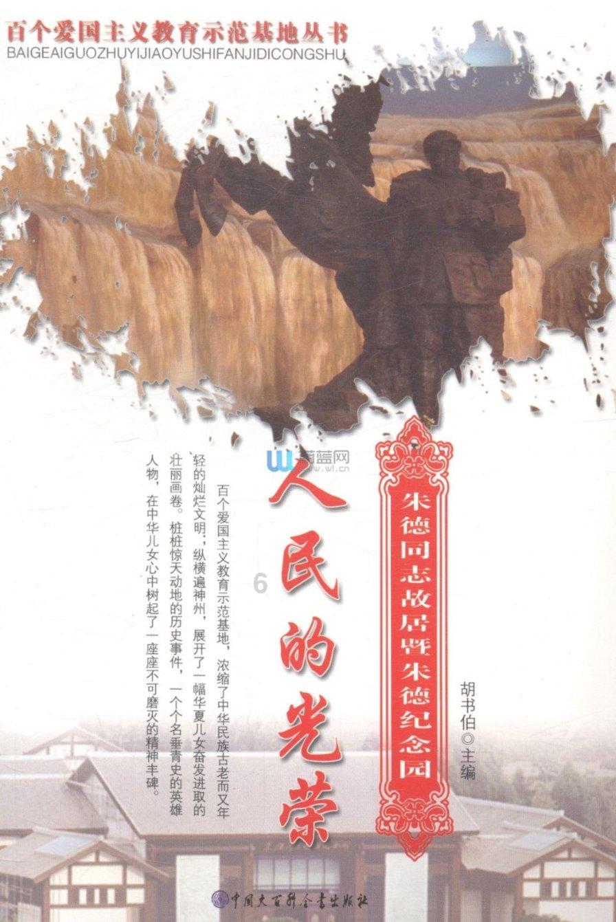 泛亚电竞网站
